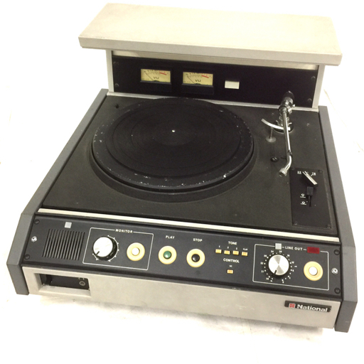 National FR-953A 放送局業務用 ターンテーブル レコードプレーヤー
